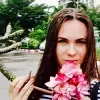 Отзыв от Серафима Грибова