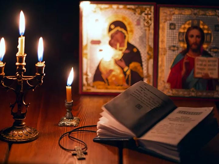 Эффективная молитва от гадалки в Волчанске для возврата любимого человека